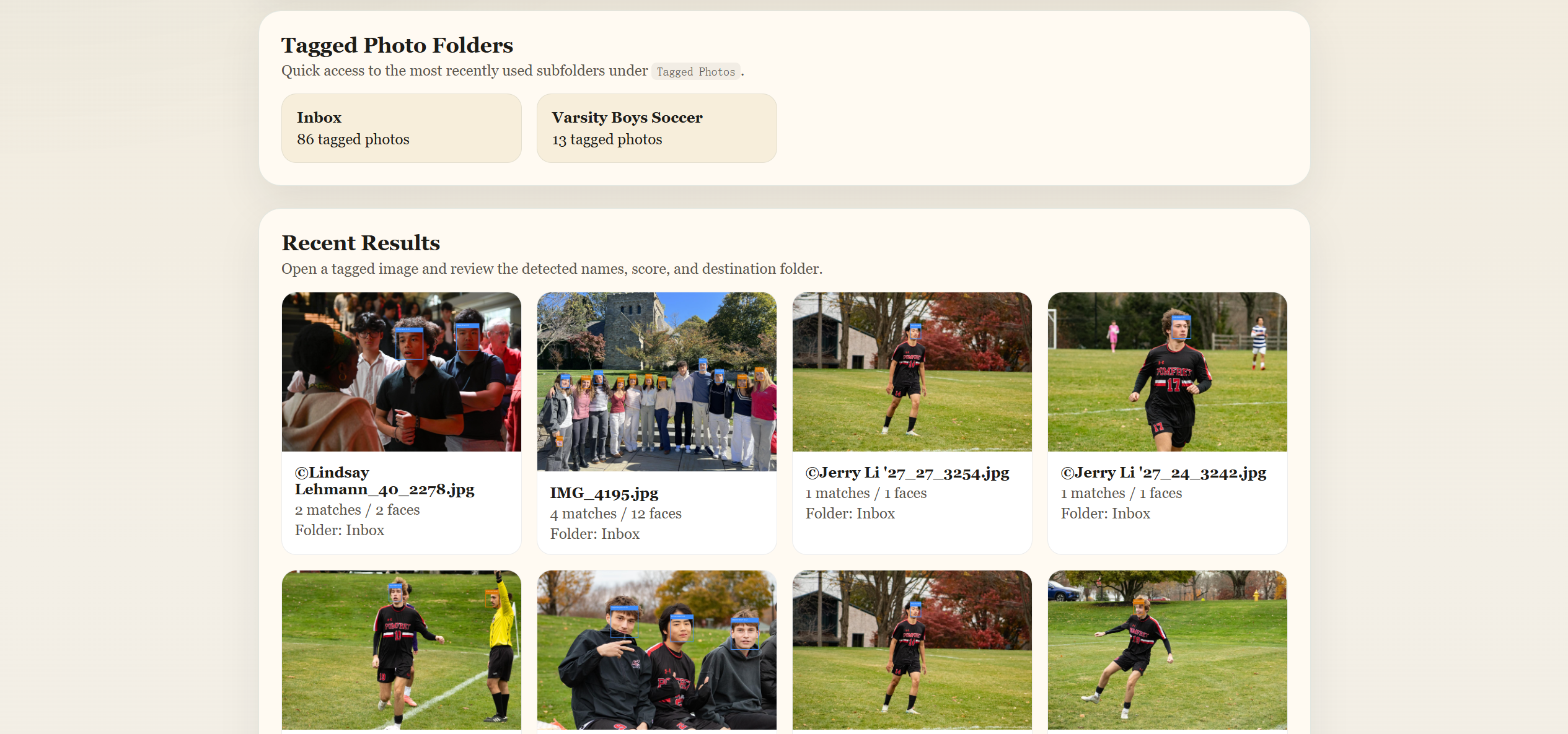 Student Tagger output folder management screen