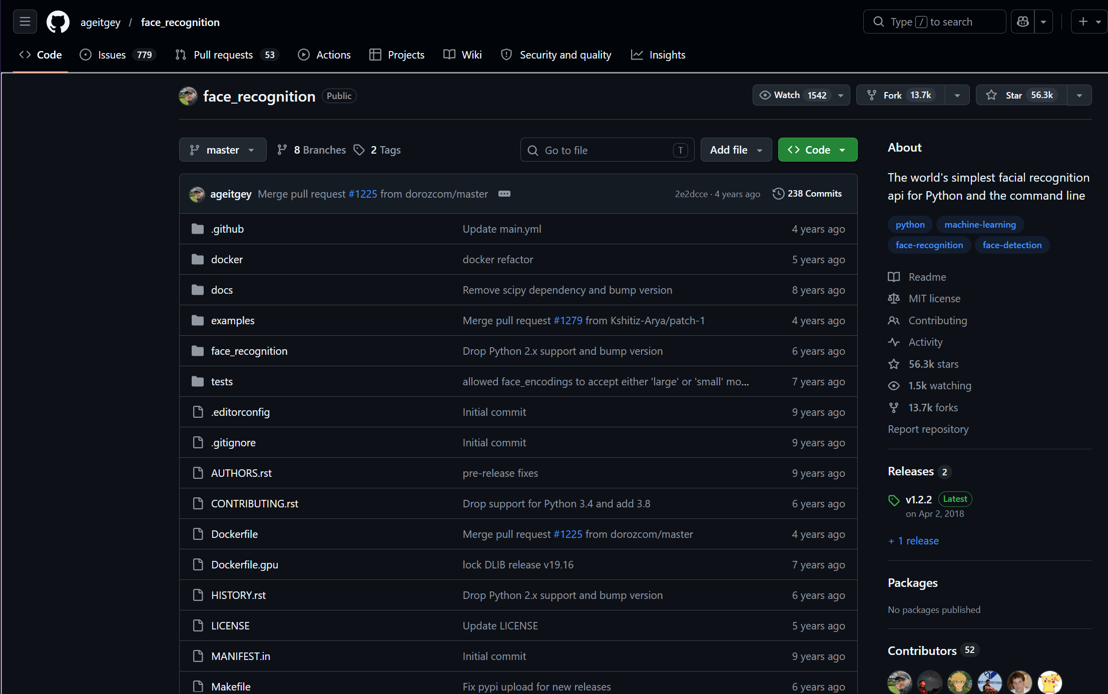 Face recognition repository screenshot